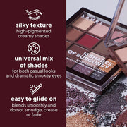 LAMEL 16 Shades Of Burgundy Eyeshadow Palette № 16-4